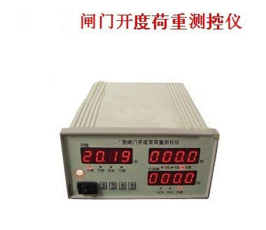闸门开度荷重测控仪