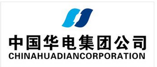 新疆华电昌吉热电有限责任公司
